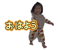 843840322