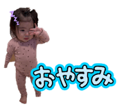843840328