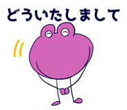 843840392