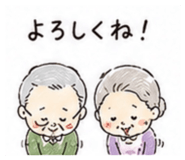 843840583