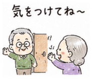 843840592