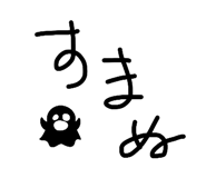 843840636