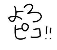 843840637