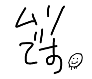 843840638