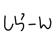 843840640