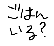 843840641