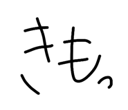 843840645