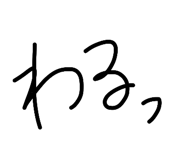 843840646