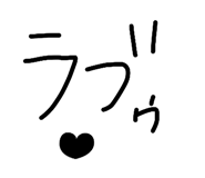 843840647
