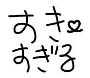 843840648