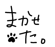843840649