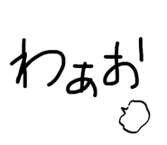 843840651