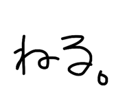 843840655