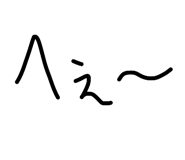 843840656