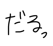 843840657