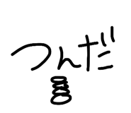 843840658