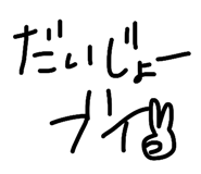 843840659