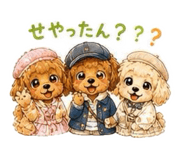 843840691