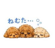 843840712