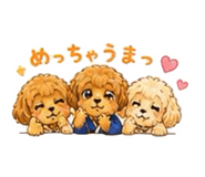 843840719
