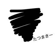 843840751