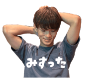 843840760
