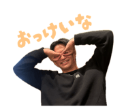 843840762