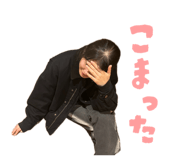 843840764