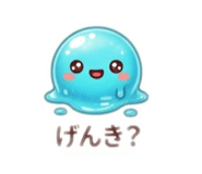 843840793