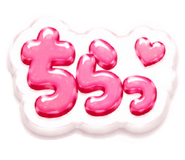 843840812