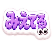 843840822