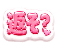 843840824