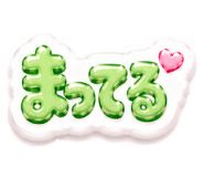 843840825