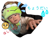 843840852