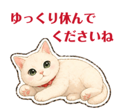 843840879