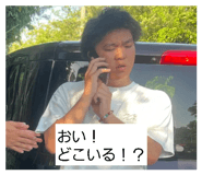 843841001