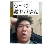 843841005