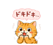 843841054