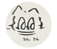843841170