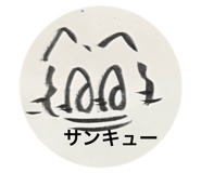 843841176