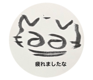 843841178