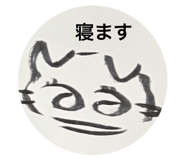 843841191