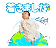 843841295