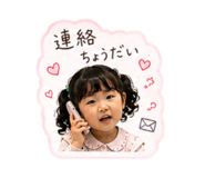 843841329