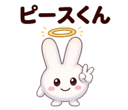 843841361