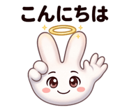 843841365