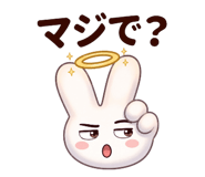 843841372