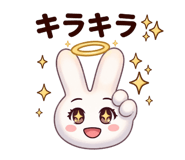 843841374