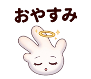 843841376