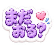 843841413
